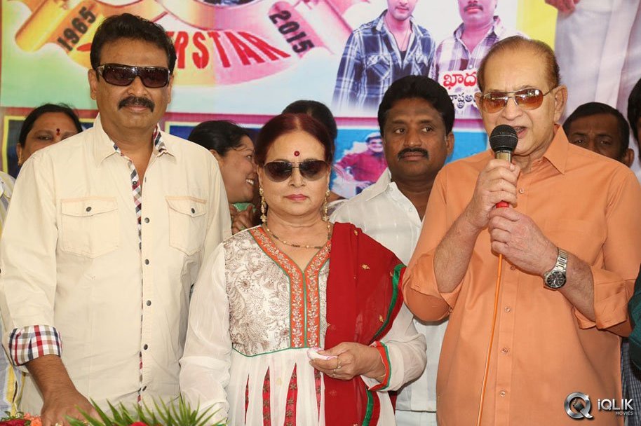 Krishna-Completes-50-Years-Celebrations